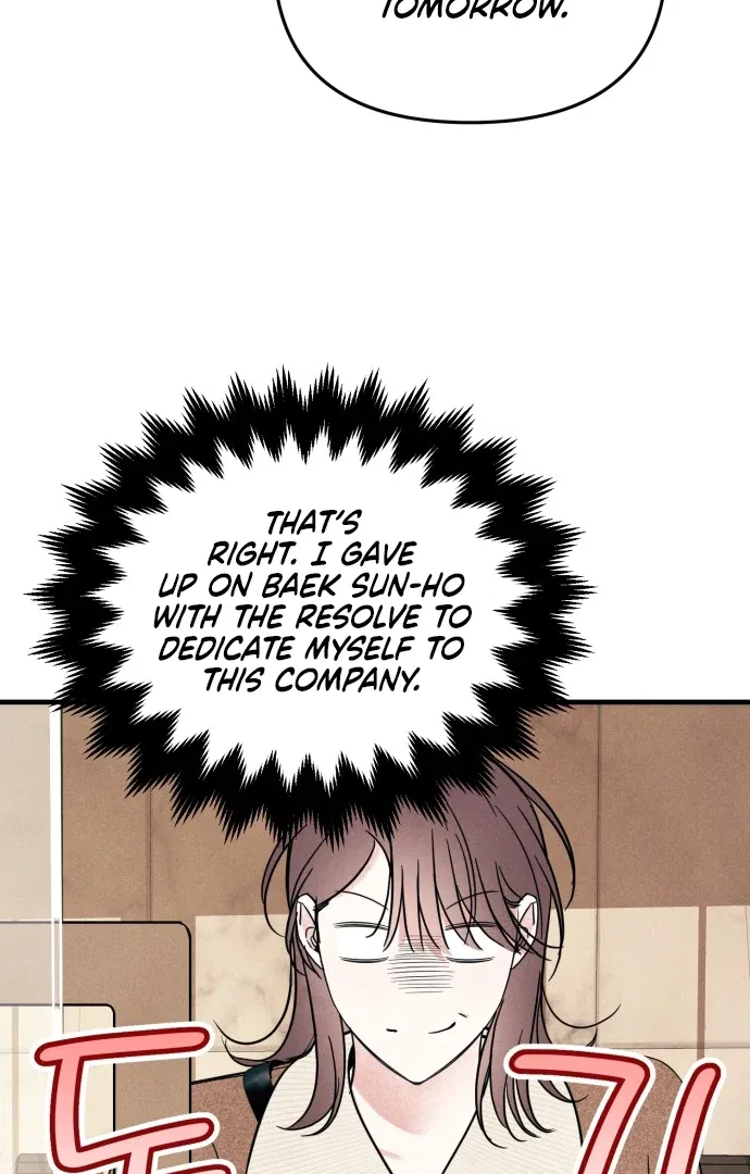 A Hearty Confession Chapter 32 – Page 24