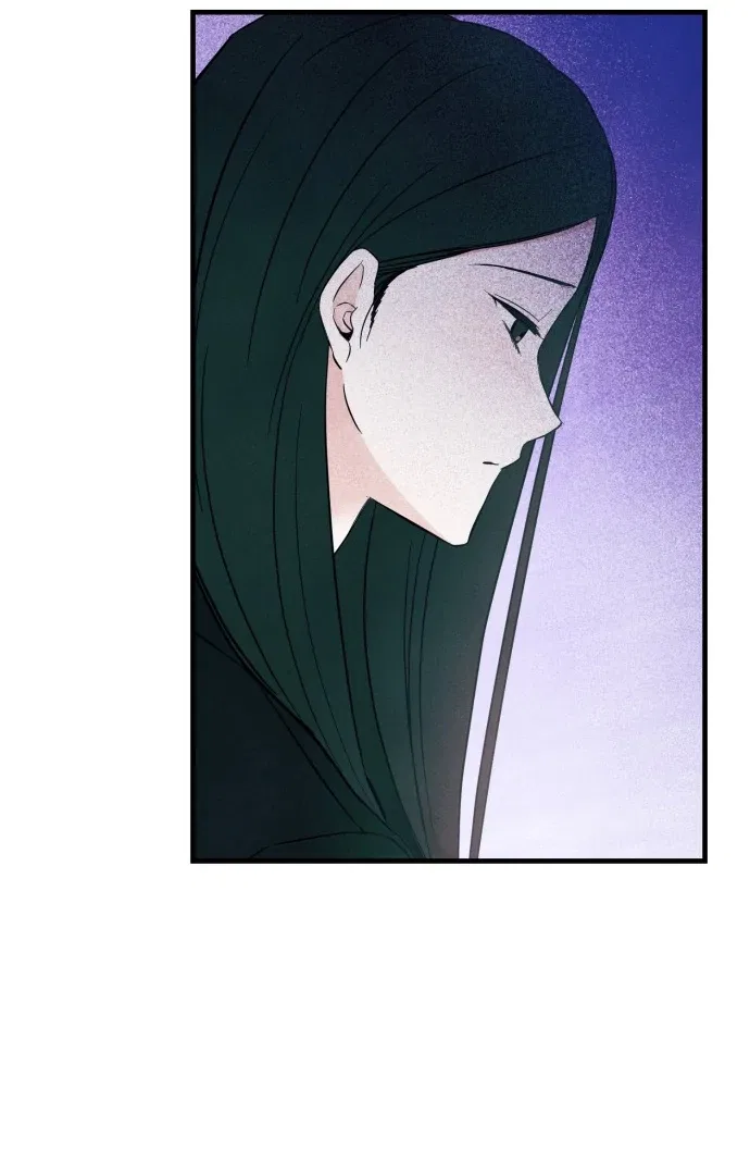 A Hearty Confession Chapter 32 – Page 56