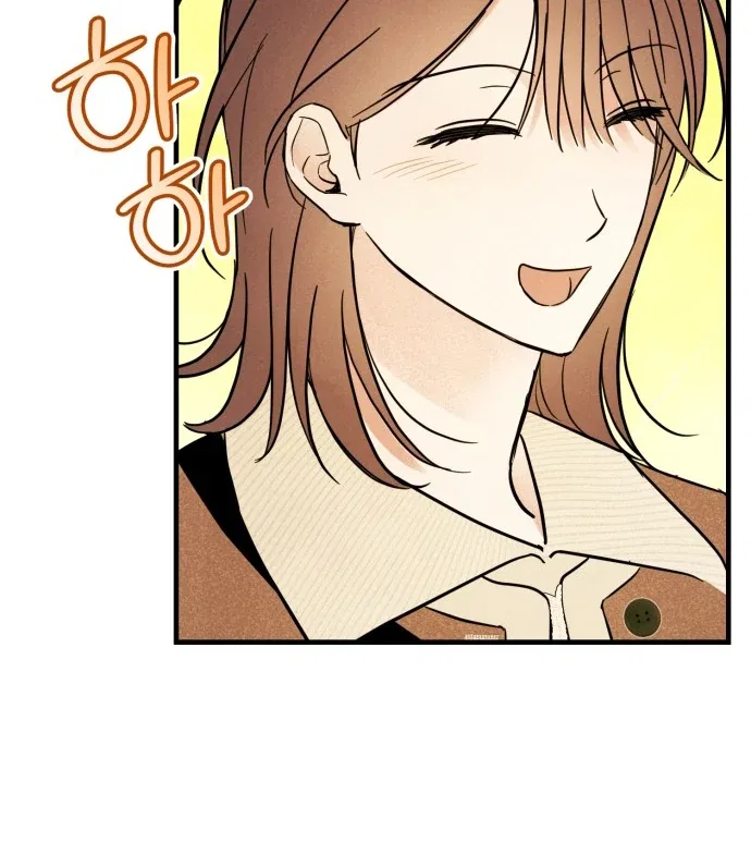 A Hearty Confession Chapter 32 – Page 66