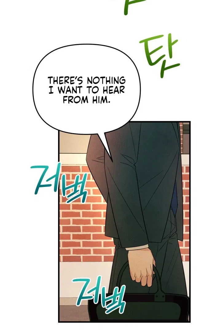 A Hearty Confession Chapter 32 – Page 73