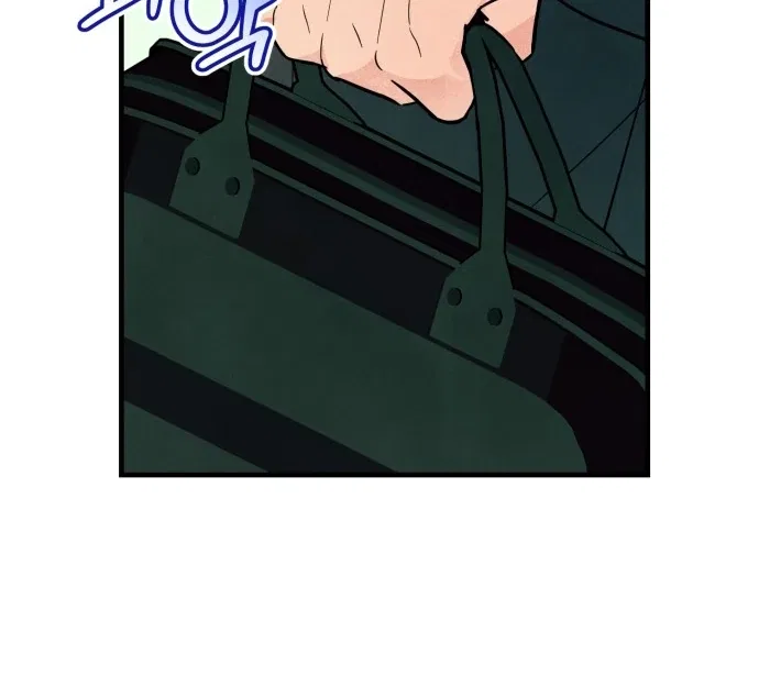 A Hearty Confession Chapter 32 – Page 77