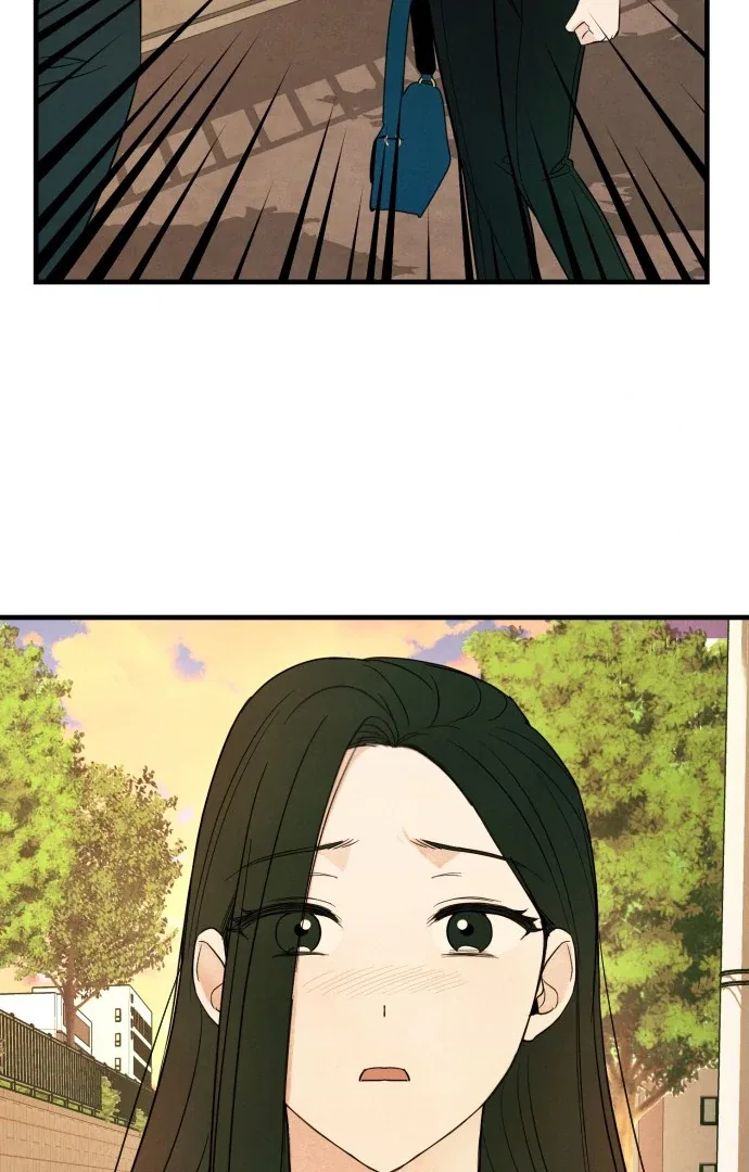 A Hearty Confession Chapter 32 – Page 81