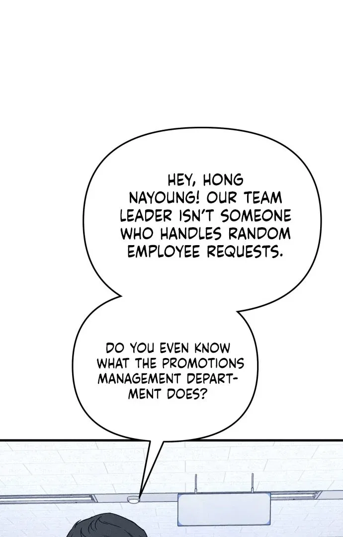 A Hearty Confession Chapter 31 – Page 7