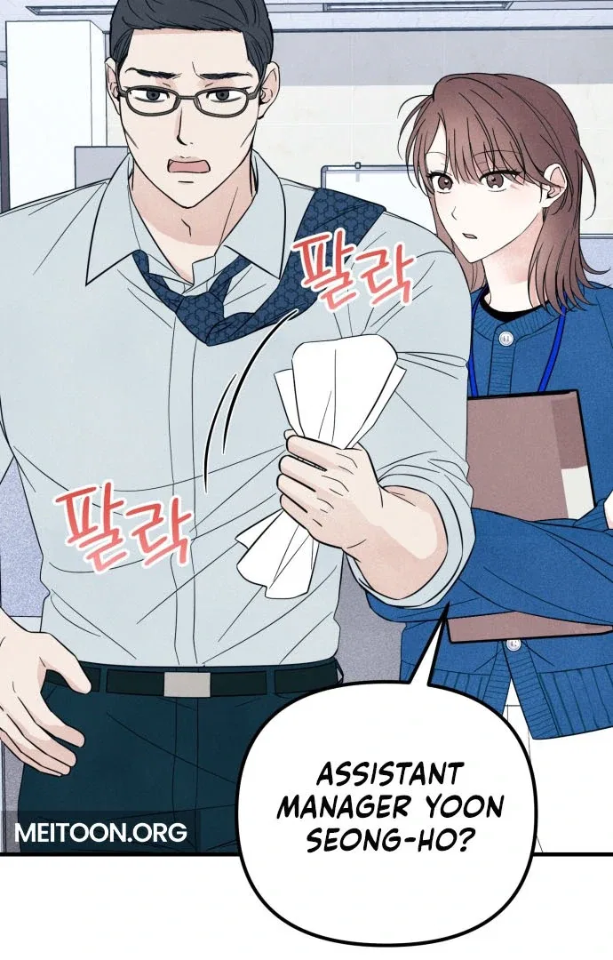 A Hearty Confession Chapter 31 – Page 8