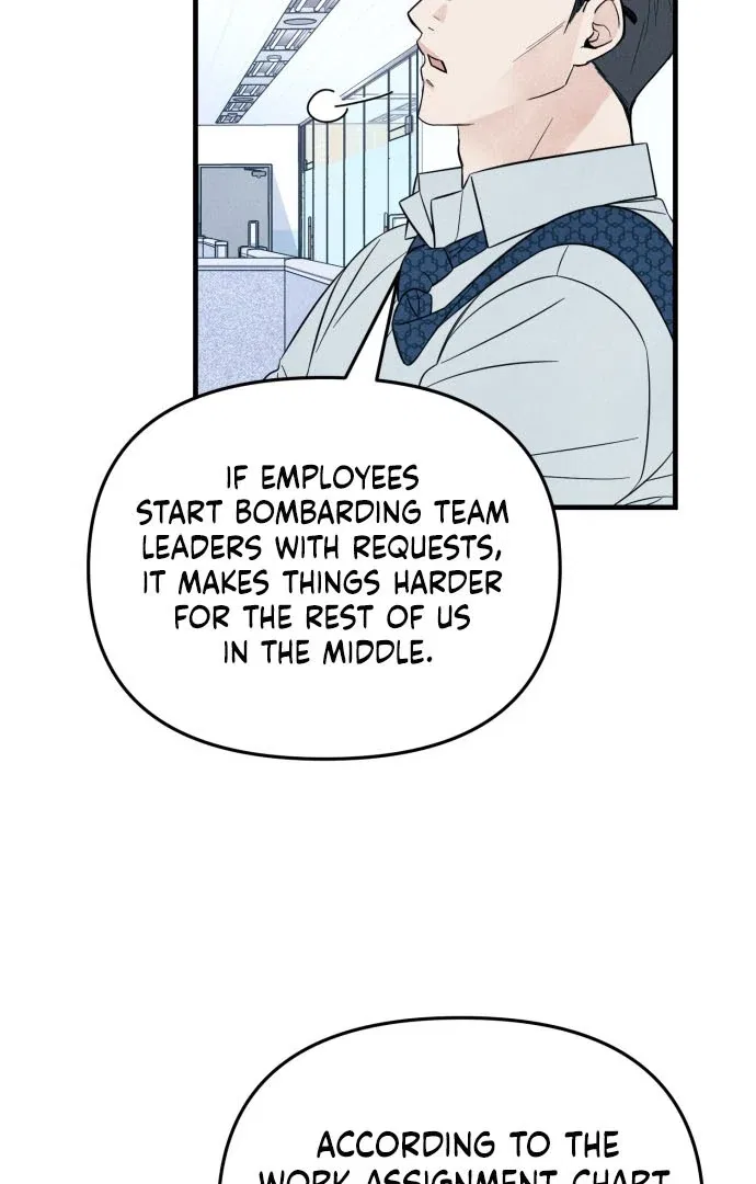 A Hearty Confession Chapter 31 – Page 15