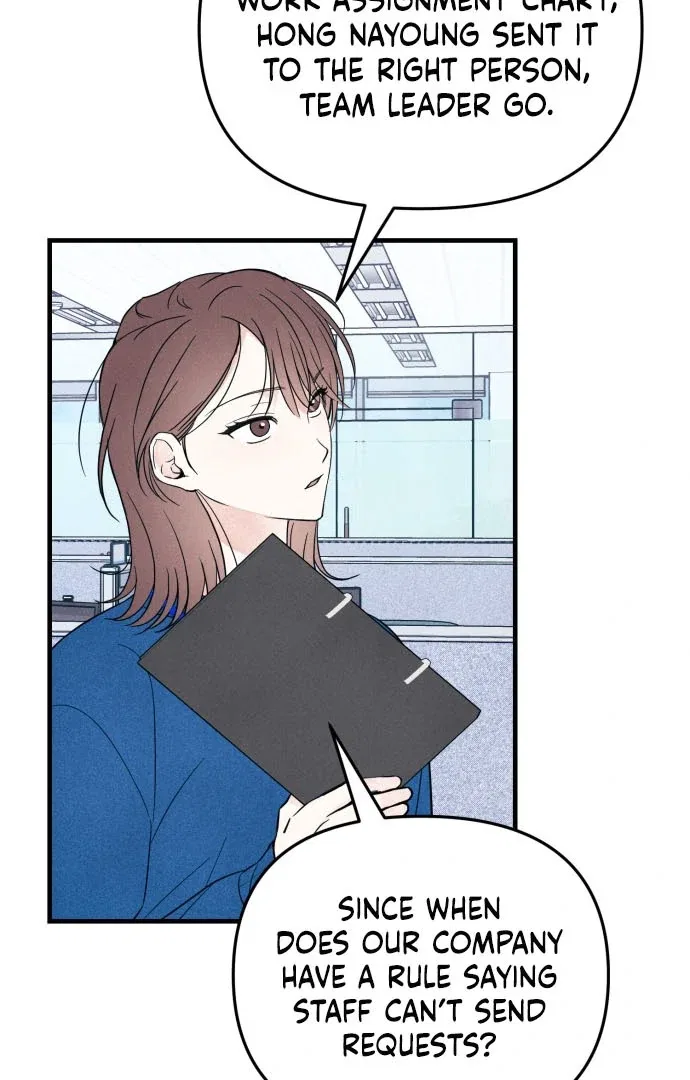 A Hearty Confession Chapter 31 – Page 16