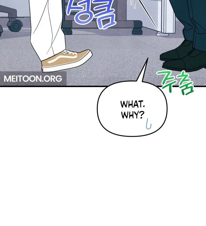 A Hearty Confession Chapter 31 – Page 22