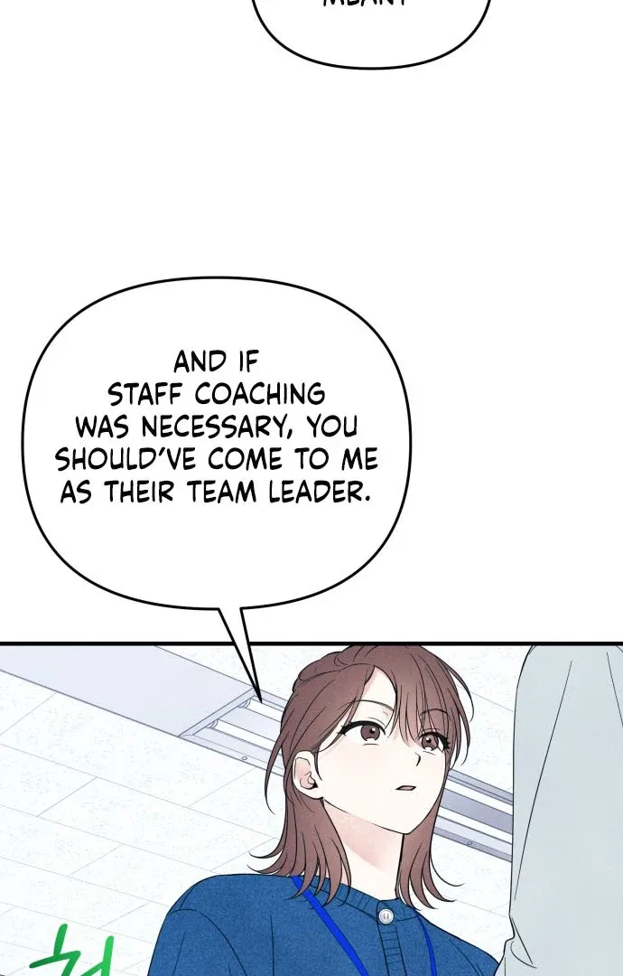 A Hearty Confession Chapter 31 – Page 26