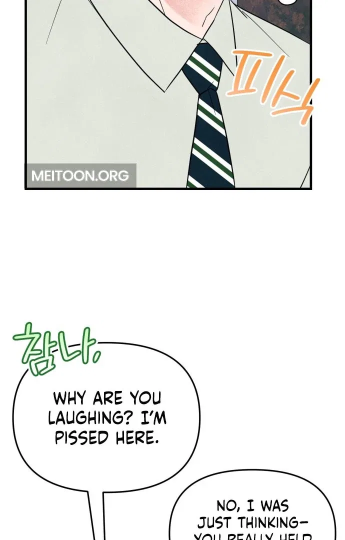 A Hearty Confession Chapter 31 – Page 43