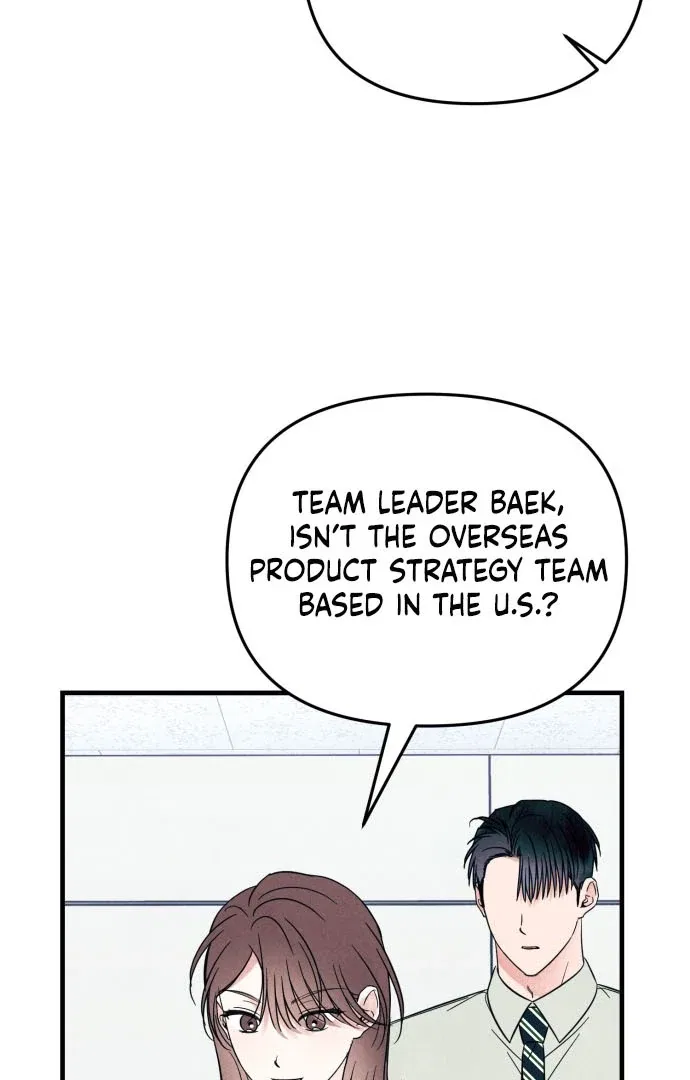 A Hearty Confession Chapter 31 – Page 49