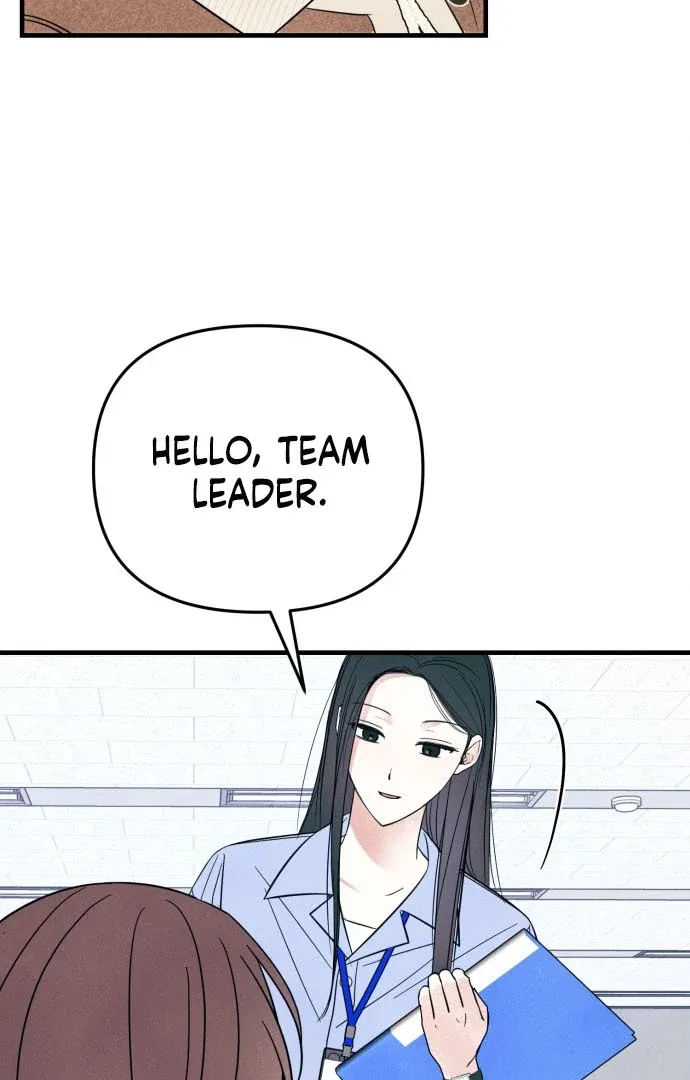 A Hearty Confession Chapter 31 – Page 75