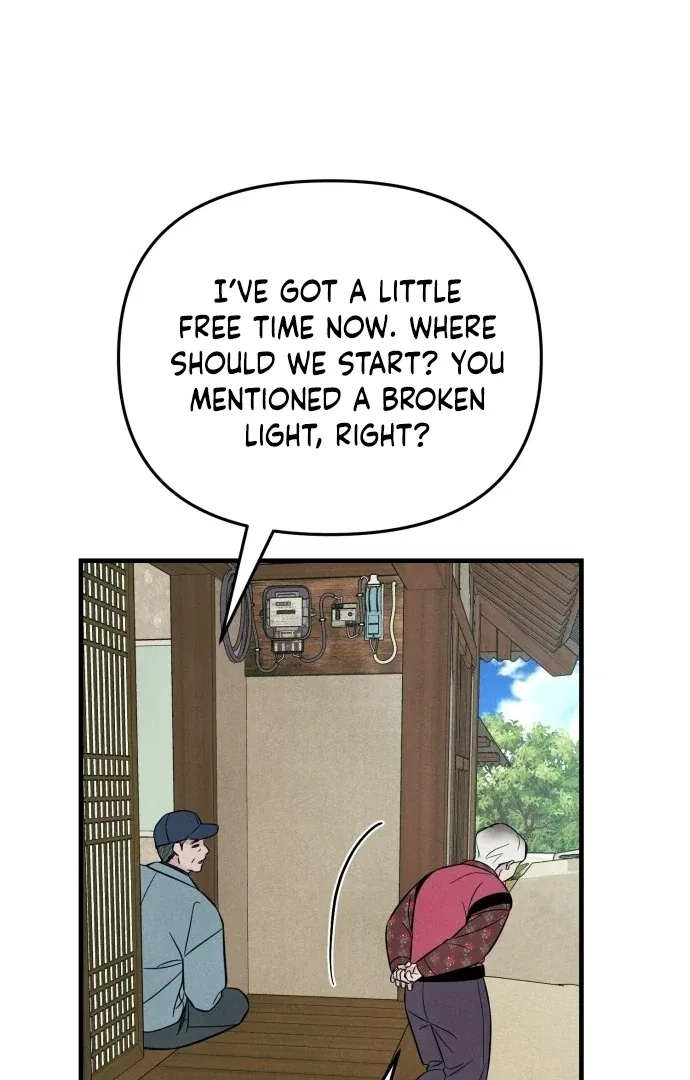 A Hearty Confession Chapter 30 – Page 20