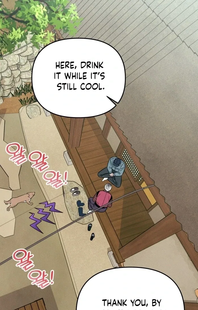 A Hearty Confession Chapter 30 – Page 31