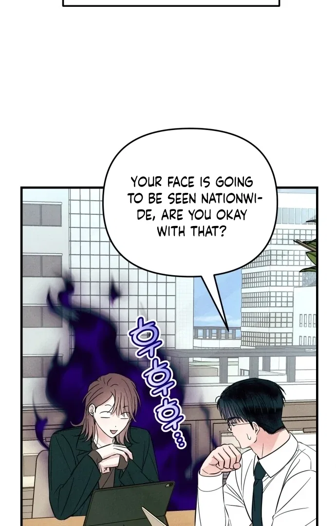 A Hearty Confession Chapter 30 – Page 35