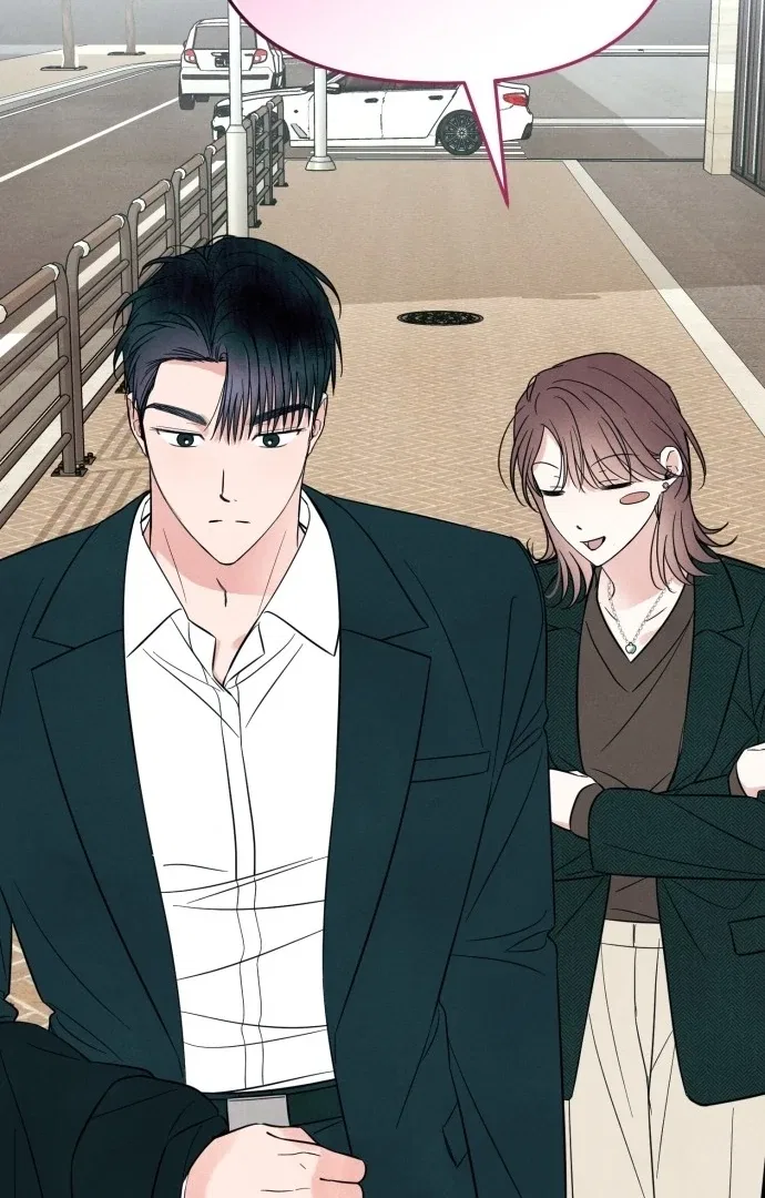 A Hearty Confession Chapter 30 – Page 39