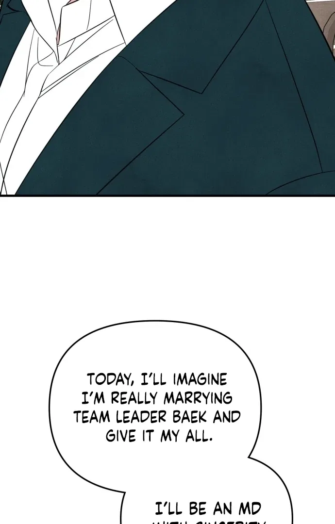 A Hearty Confession Chapter 30 – Page 46