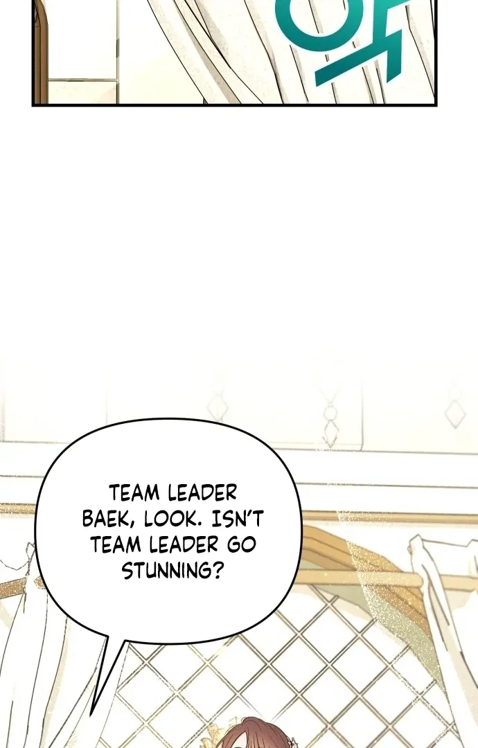 A Hearty Confession Chapter 30 – Page 58
