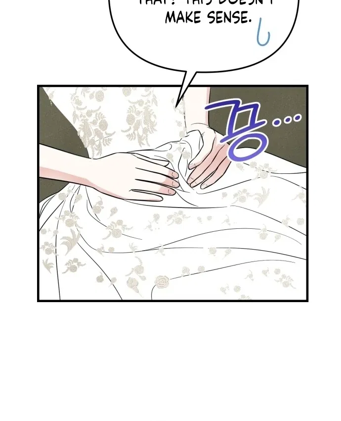 A Hearty Confession Chapter 30 – Page 65