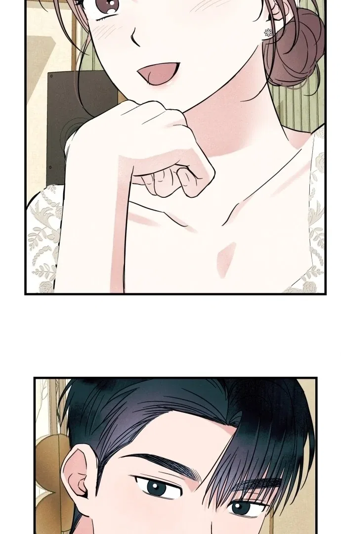 A Hearty Confession Chapter 30 – Page 68