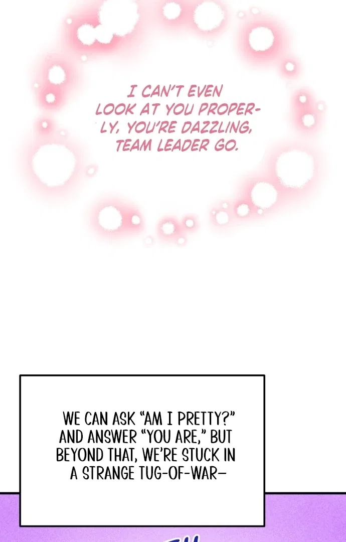 A Hearty Confession Chapter 30 – Page 81
