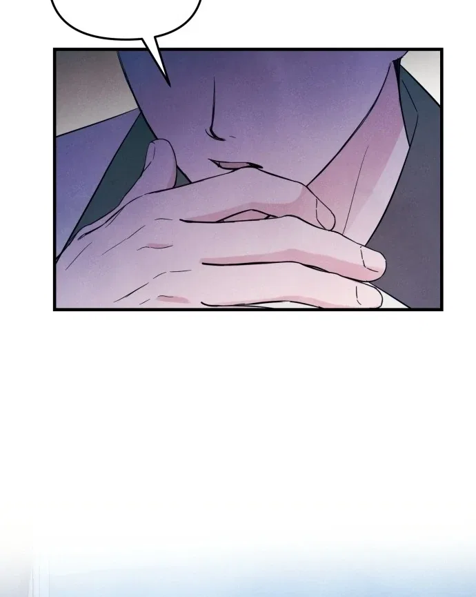 A Hearty Confession Chapter 29 – Page 11