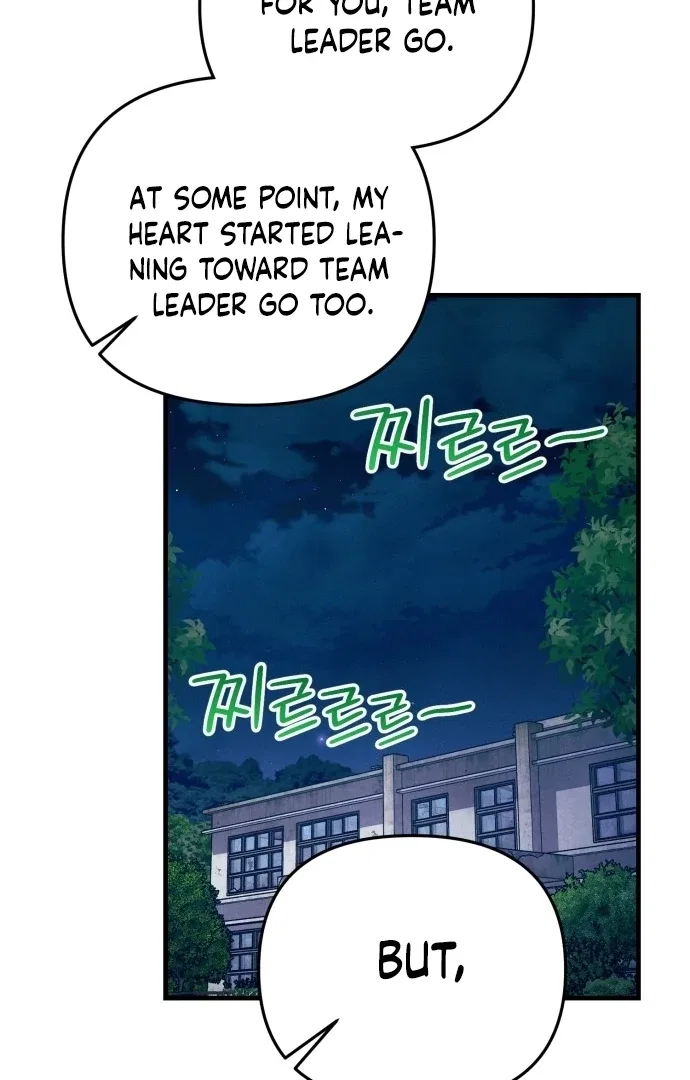 A Hearty Confession Chapter 29 – Page 18
