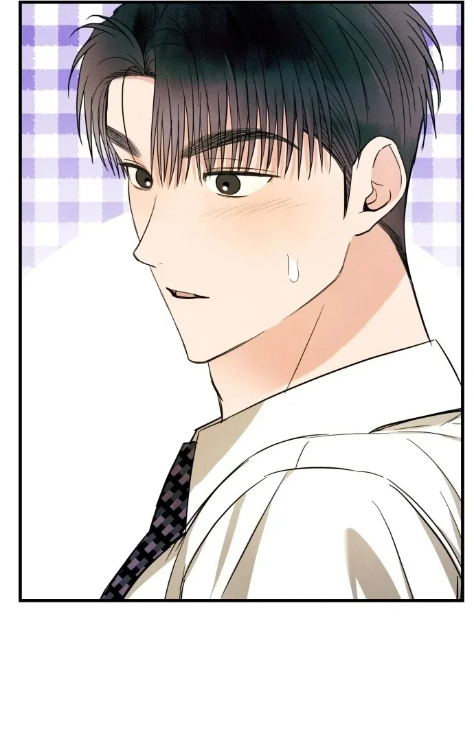 A Hearty Confession Chapter 29 – Page 56