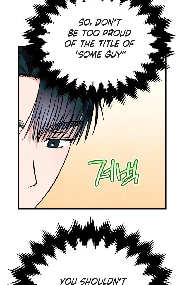 A Hearty Confession Chapter 29 – Page 82