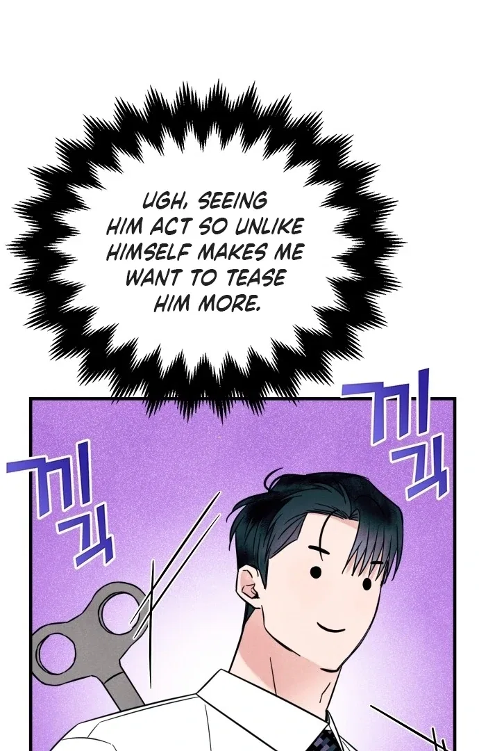 A Hearty Confession Chapter 29 – Page 96