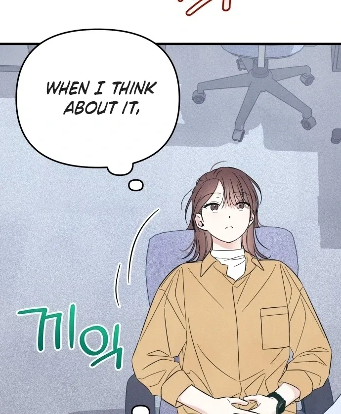A Hearty Confession Chapter 29 – Page 98