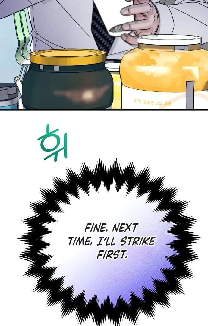 A Hearty Confession Chapter 29 – Page 107