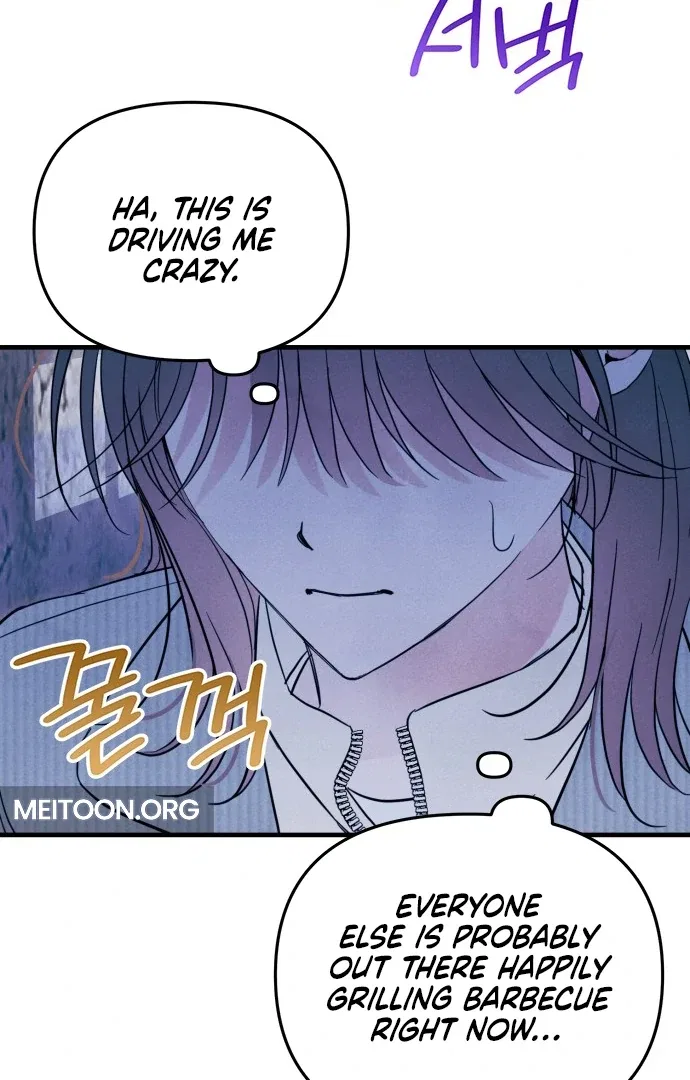 A Hearty Confession Chapter 28 – Page 4