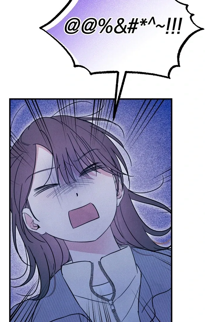 A Hearty Confession Chapter 28 – Page 9