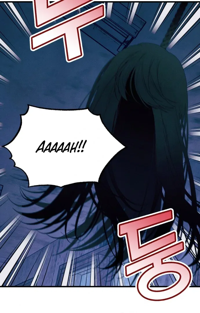 A Hearty Confession Chapter 28 – Page 27