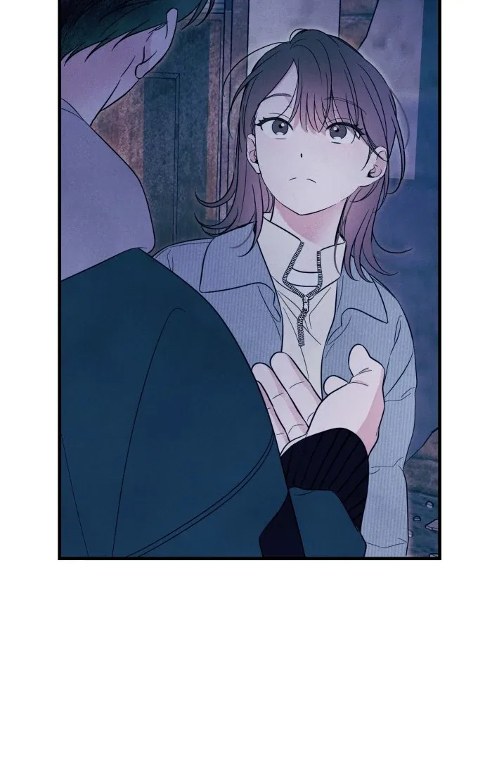 A Hearty Confession Chapter 28 – Page 42