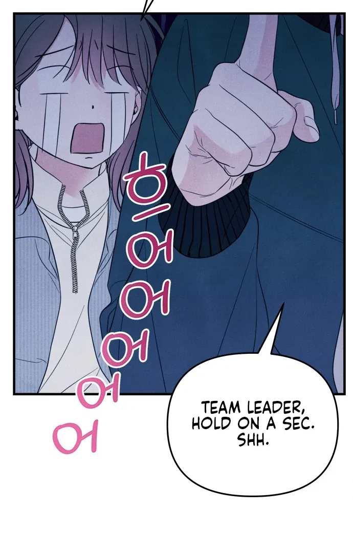 A Hearty Confession Chapter 28 – Page 51