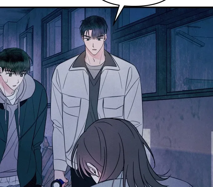 A Hearty Confession Chapter 28 – Page 67