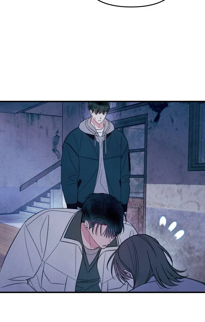 A Hearty Confession Chapter 28 – Page 73