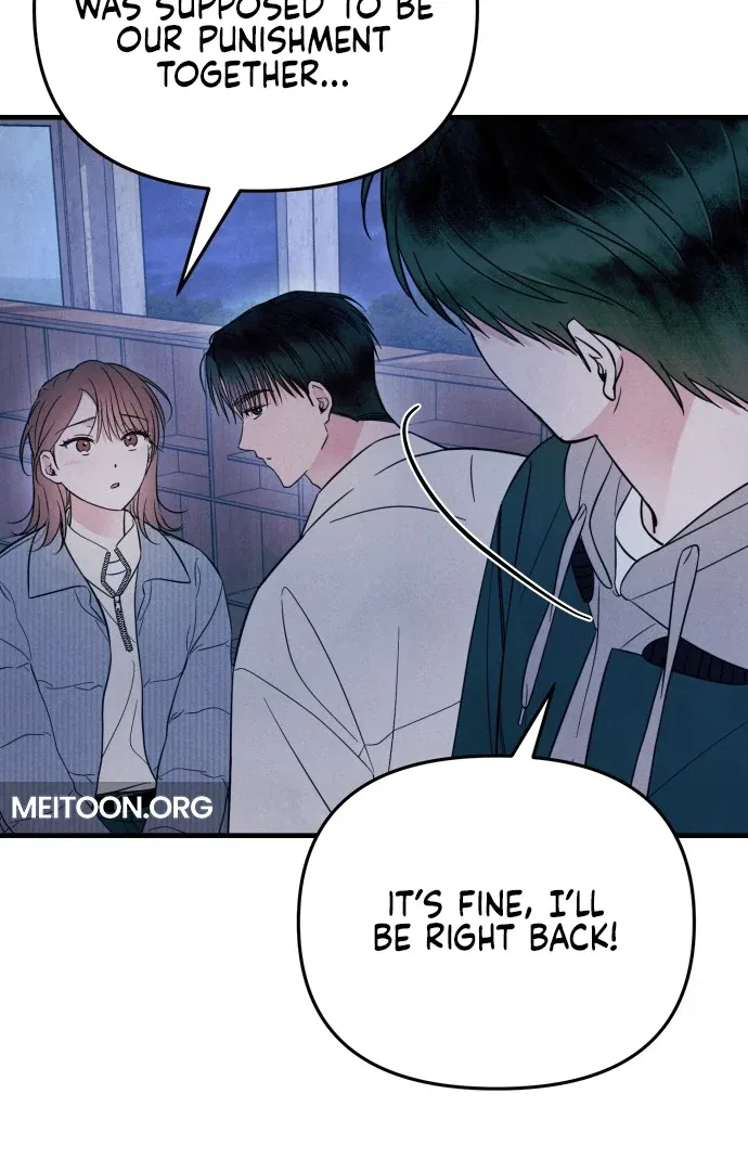 A Hearty Confession Chapter 28 – Page 76
