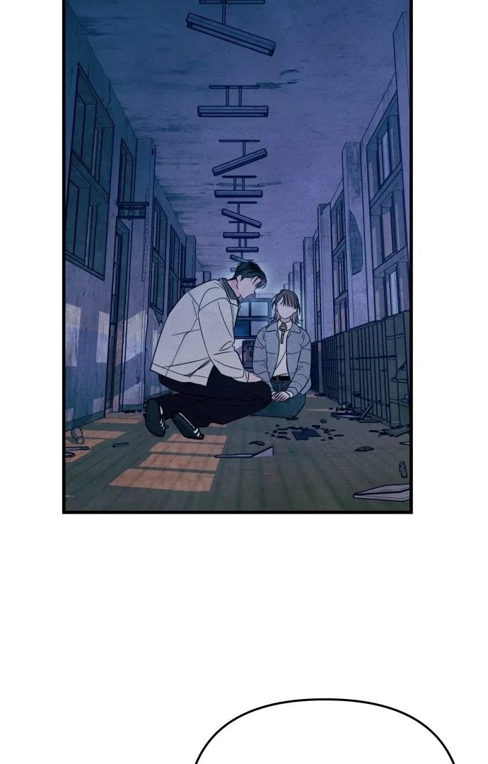 A Hearty Confession Chapter 28 – Page 78
