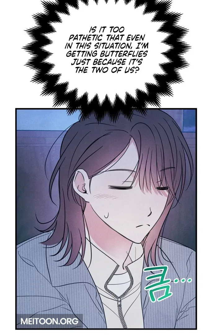 A Hearty Confession Chapter 28 – Page 83