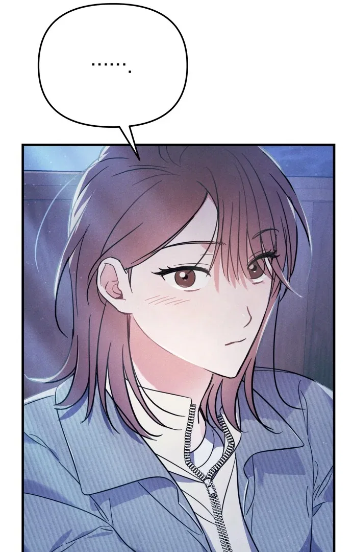 A Hearty Confession Chapter 28 – Page 92