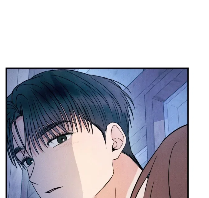 A Hearty Confession Chapter 28 – Page 101