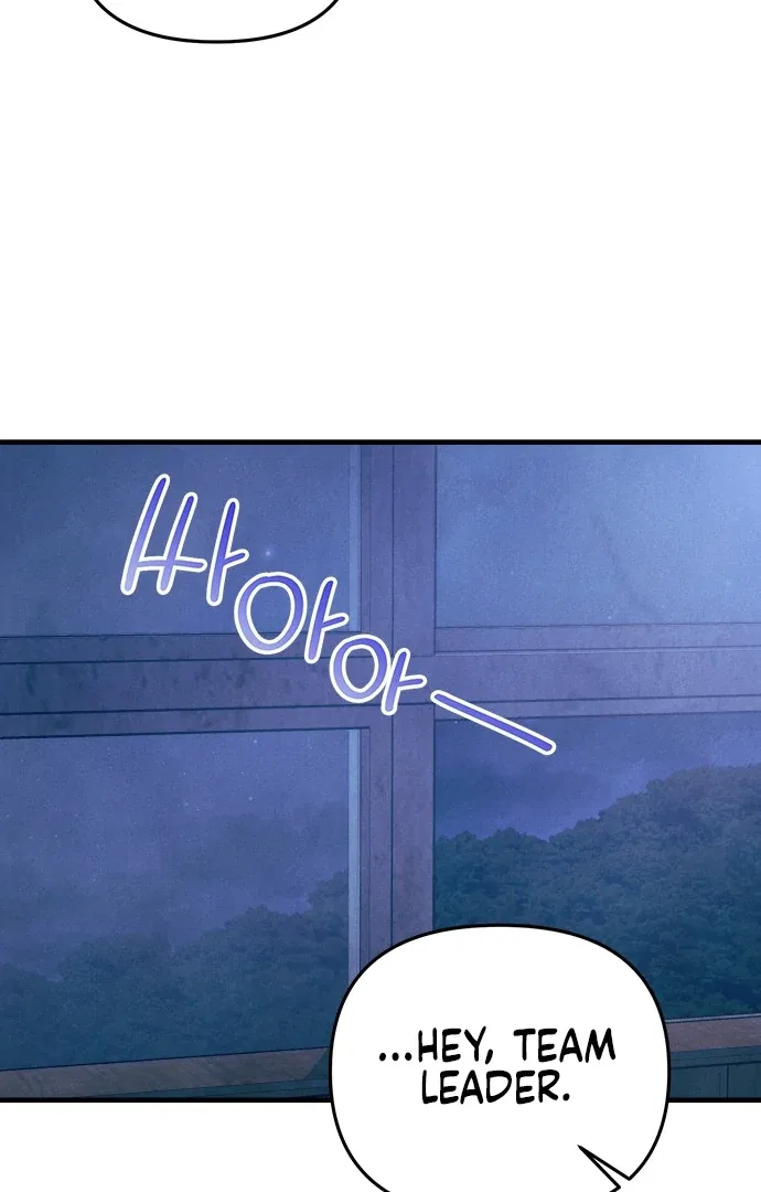 A Hearty Confession Chapter 28 – Page 107