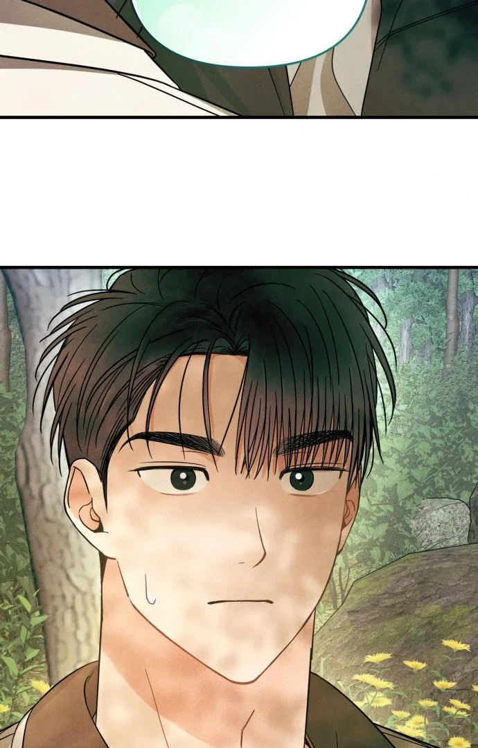 A Hearty Confession Chapter 27 – Page 3