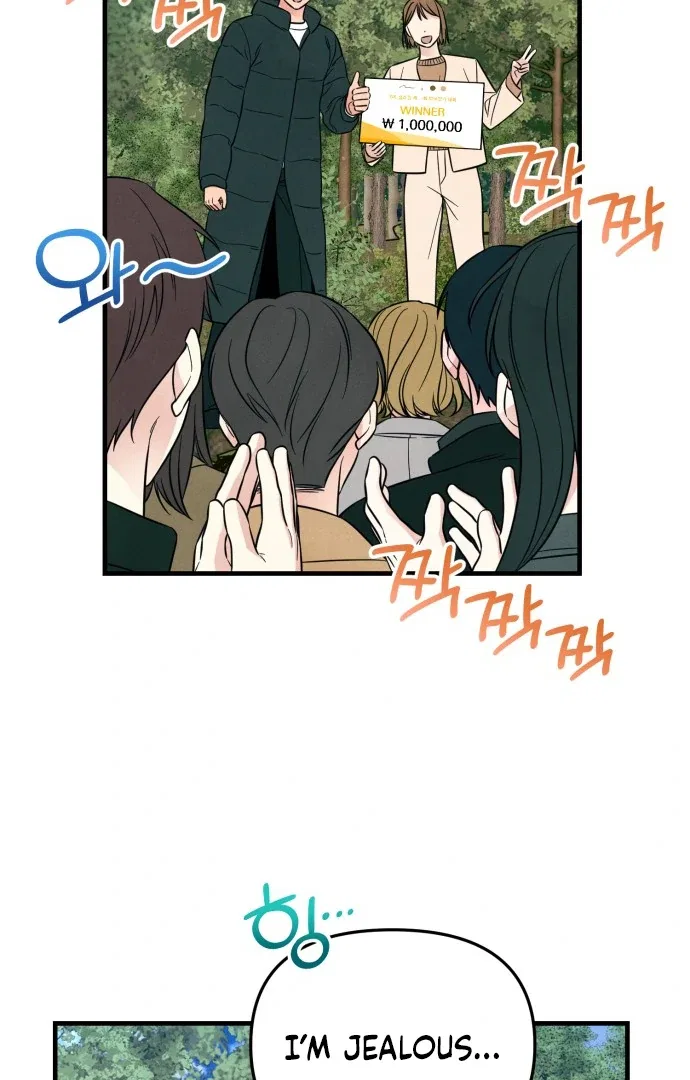 A Hearty Confession Chapter 27 – Page 10