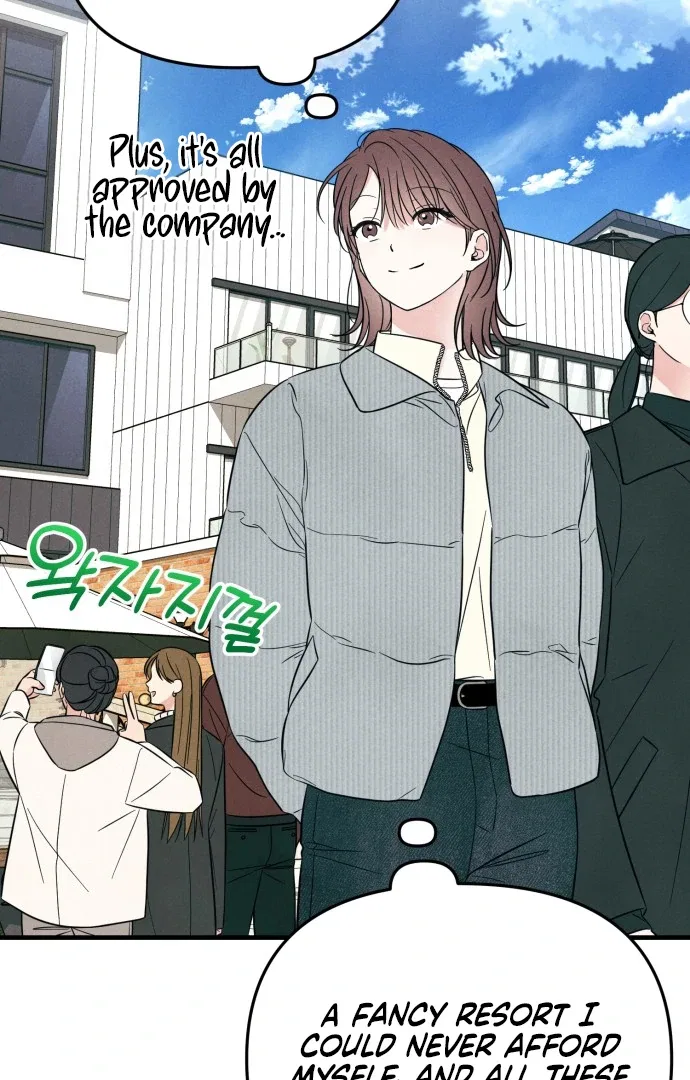 A Hearty Confession Chapter 27 – Page 15