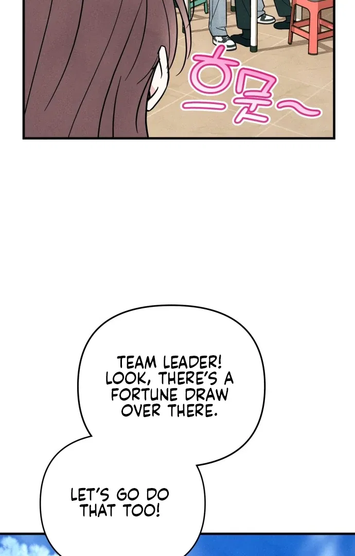 A Hearty Confession Chapter 27 – Page 17