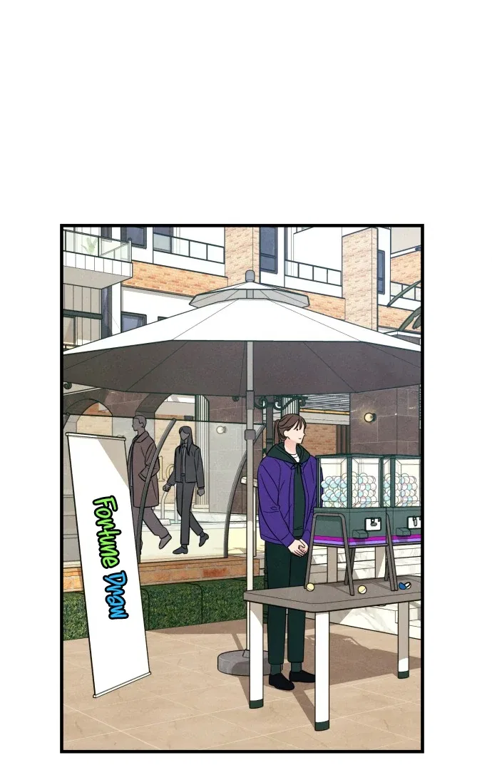 A Hearty Confession Chapter 27 – Page 19