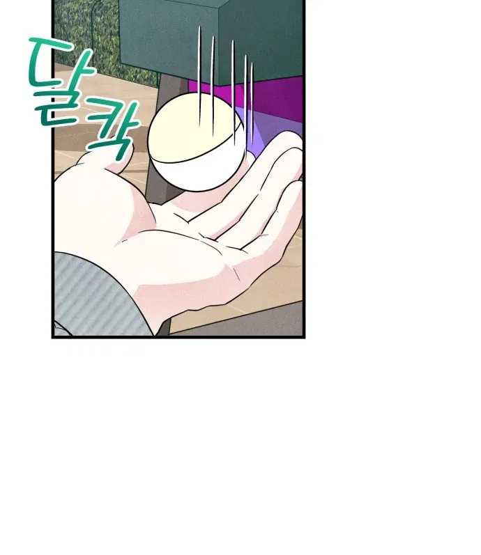 A Hearty Confession Chapter 27 – Page 23